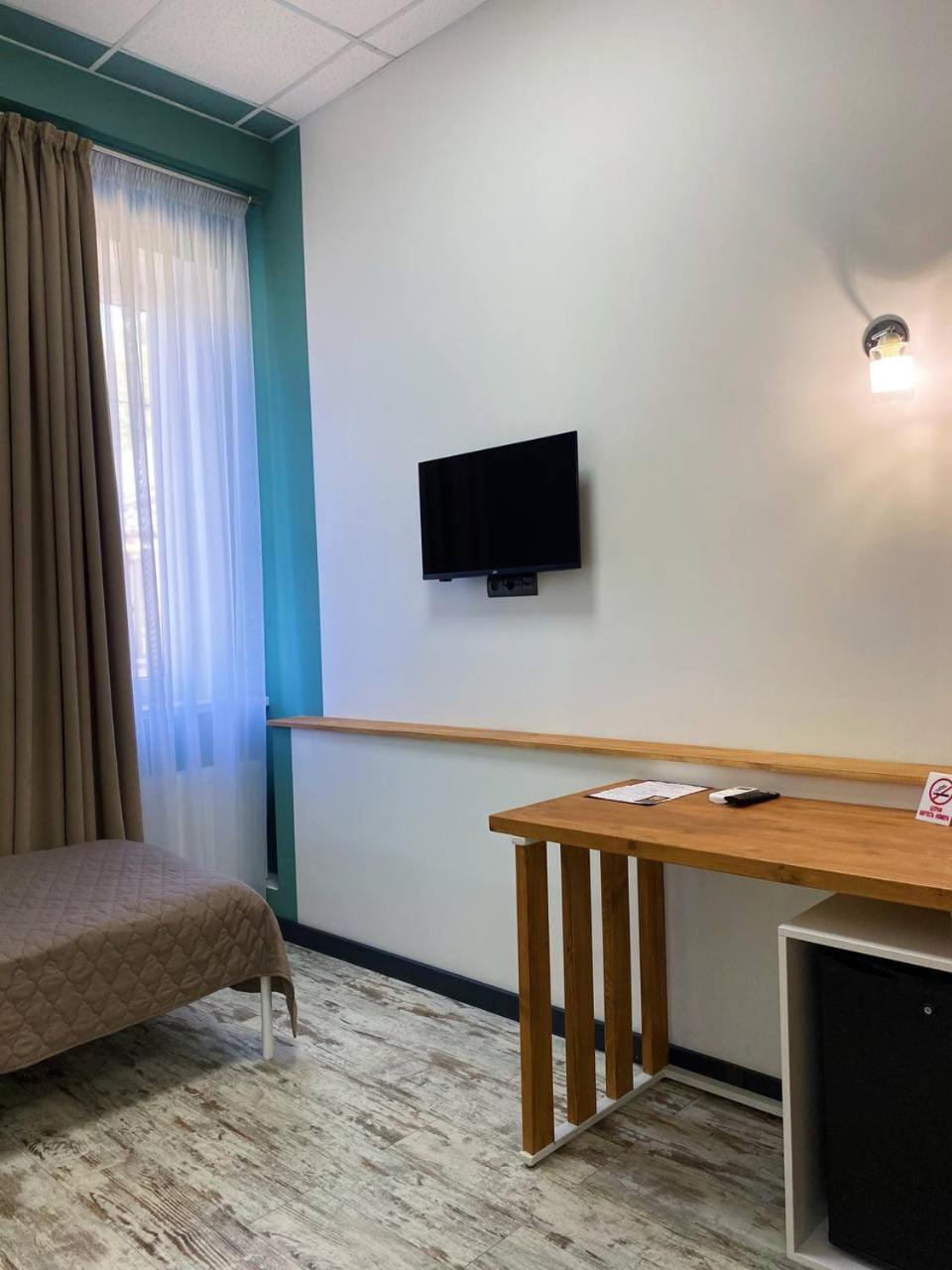 Gosudar Hotel Kropyvnytsky Extérieur photo