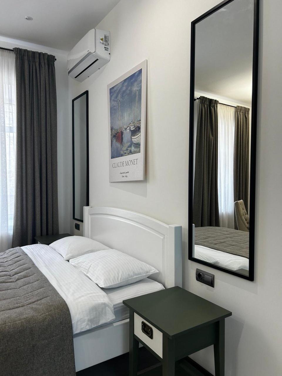 Gosudar Hotel Kropyvnytsky Extérieur photo